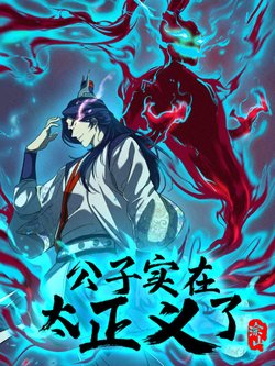 Ta Là Hàn Tam Thiên